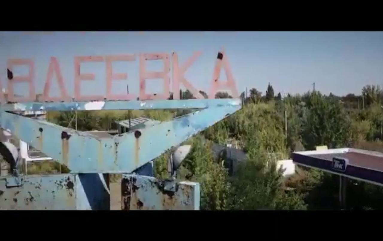 "Путь поколений": меняющий сознание фильм о Донбассе. Когда премьера в Украине?